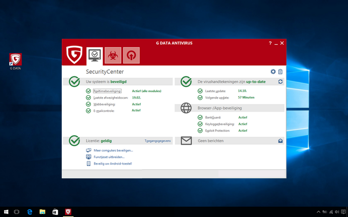 G DATA Antivirus: SecurityCenter